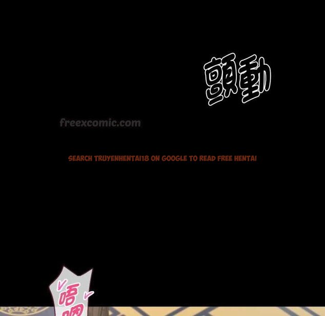 查看漫画黑道X上班族/我身體裏的那個家夥 - 第52話 - sayhentaiz.net中的4429398图片