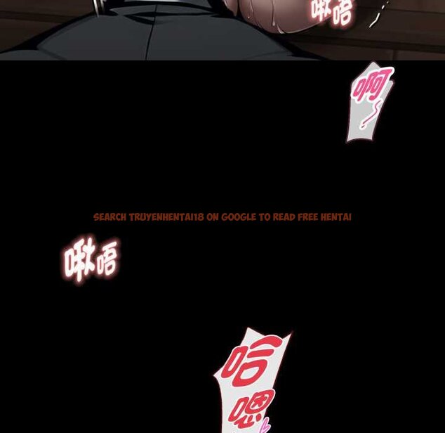 查看漫画黑道X上班族/我身體裏的那個家夥 - 第52話 - sayhentaiz.net中的4429400图片