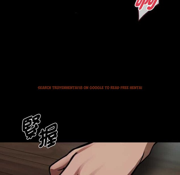 查看漫画黑道X上班族/我身體裏的那個家夥 - 第52話 - sayhentaiz.net中的4429417图片