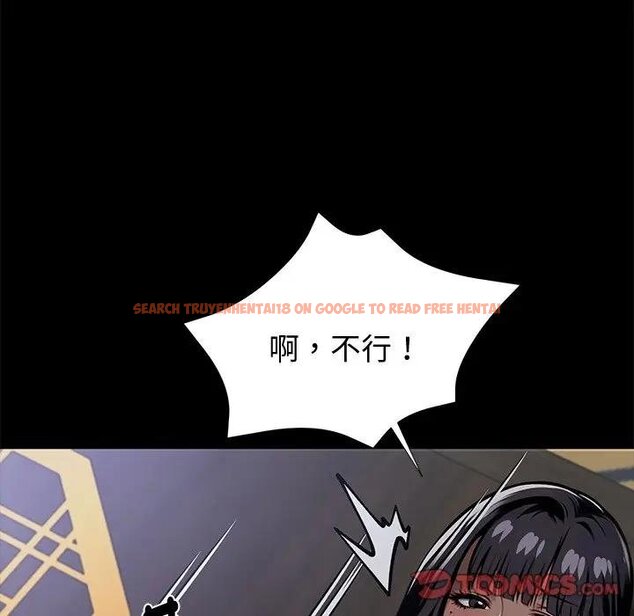 查看漫画黑道X上班族/我身體裏的那個家夥 - 第53話 - sayhentaiz.net中的4451553图片 查看漫画黑道X上班族/我身體裏的那個家夥 - 第53話 - sayhentaiz.net中的4451553图片