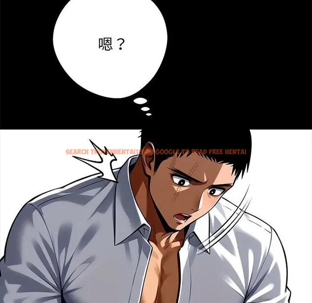 查看漫画黑道X上班族/我身體裏的那個家夥 - 第53話 - sayhentaiz.net中的4451559图片 查看漫画黑道X上班族/我身體裏的那個家夥 - 第53話 - sayhentaiz.net中的4451559图片