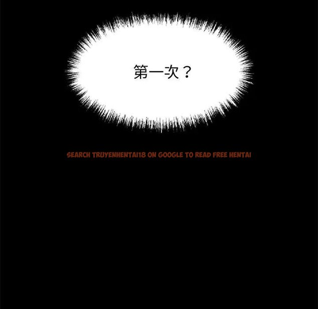 查看漫画黑道X上班族/我身體裏的那個家夥 - 第53話 - sayhentaiz.net中的4451567图片 查看漫画黑道X上班族/我身體裏的那個家夥 - 第53話 - sayhentaiz.net中的4451567图片