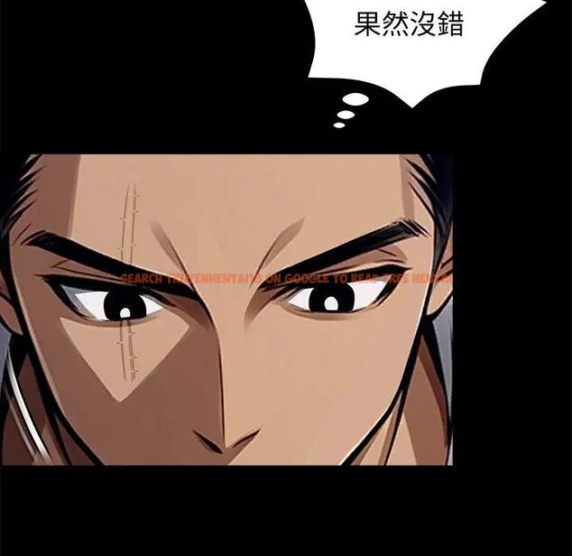 查看漫画黑道X上班族/我身體裏的那個家夥 - 第53話 - sayhentaiz.net中的4451575图片 查看漫画黑道X上班族/我身體裏的那個家夥 - 第53話 - sayhentaiz.net中的4451575图片