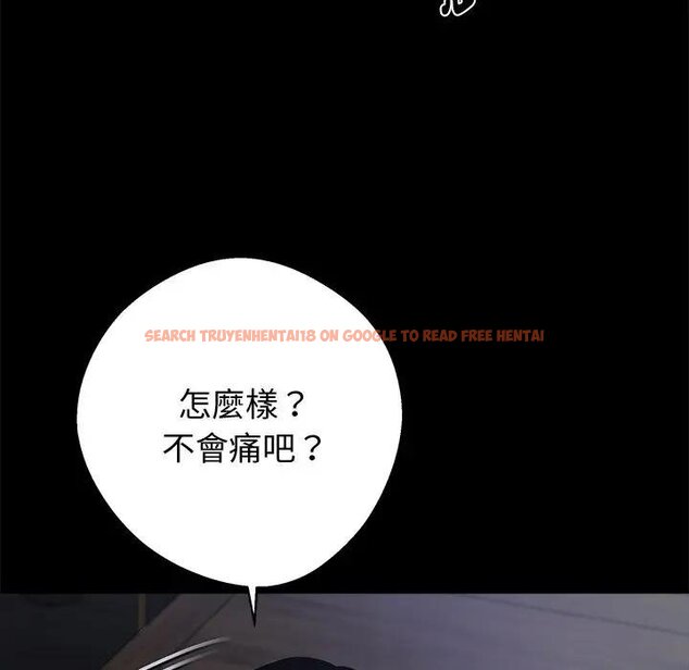 查看漫画黑道X上班族/我身體裏的那個家夥 - 第53話 - sayhentaiz.net中的4451590图片 查看漫画黑道X上班族/我身體裏的那個家夥 - 第53話 - sayhentaiz.net中的4451590图片