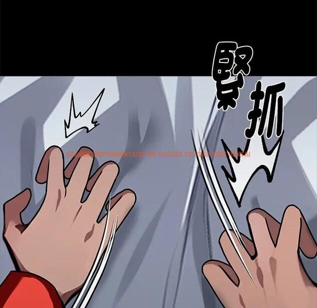 查看漫画黑道X上班族/我身體裏的那個家夥 - 第53話 - sayhentaiz.net中的4451632图片 查看漫画黑道X上班族/我身體裏的那個家夥 - 第53話 - sayhentaiz.net中的4451632图片
