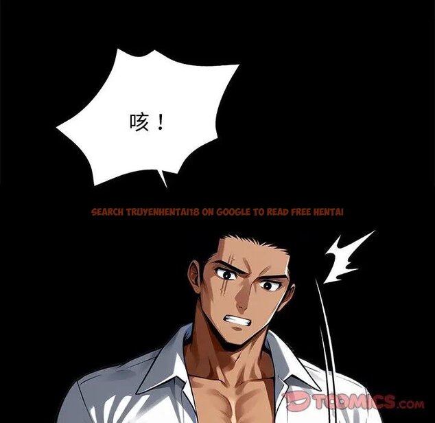 查看漫画黑道X上班族/我身體裏的那個家夥 - 第53話 - sayhentaiz.net中的4451634图片 查看漫画黑道X上班族/我身體裏的那個家夥 - 第53話 - sayhentaiz.net中的4451634图片