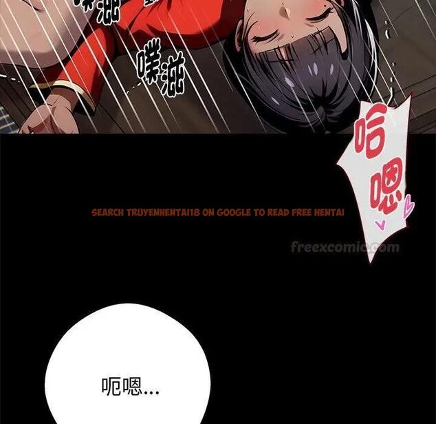 查看漫画黑道X上班族/我身體裏的那個家夥 - 第53話 - sayhentaiz.net中的4451637图片 查看漫画黑道X上班族/我身體裏的那個家夥 - 第53話 - sayhentaiz.net中的4451637图片