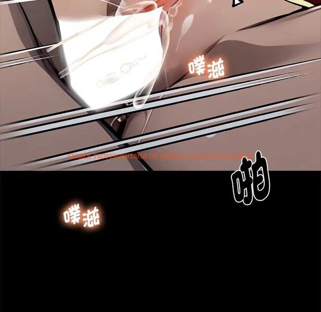 查看漫画黑道X上班族/我身體裏的那個家夥 - 第53話 - sayhentaiz.net中的4451641图片 查看漫画黑道X上班族/我身體裏的那個家夥 - 第53話 - sayhentaiz.net中的4451641图片