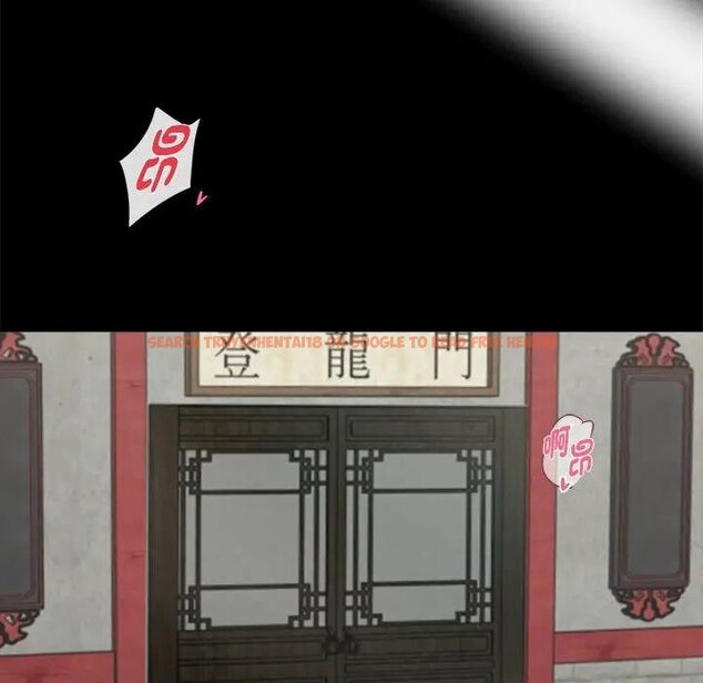 查看漫画黑道X上班族/我身體裏的那個家夥 - 第53話 - sayhentaiz.net中的4451651图片 查看漫画黑道X上班族/我身體裏的那個家夥 - 第53話 - sayhentaiz.net中的4451651图片