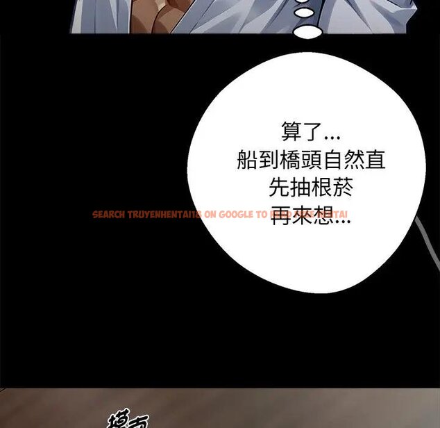 查看漫画黑道X上班族/我身體裏的那個家夥 - 第53話 - sayhentaiz.net中的4451684图片 查看漫画黑道X上班族/我身體裏的那個家夥 - 第53話 - sayhentaiz.net中的4451684图片