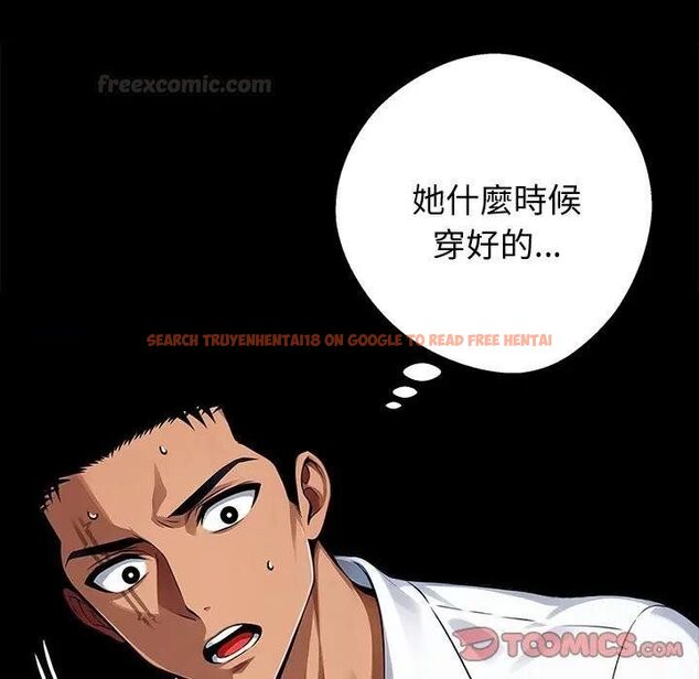 查看漫画黑道X上班族/我身體裏的那個家夥 - 第53話 - sayhentaiz.net中的4451697图片 查看漫画黑道X上班族/我身體裏的那個家夥 - 第53話 - sayhentaiz.net中的4451697图片