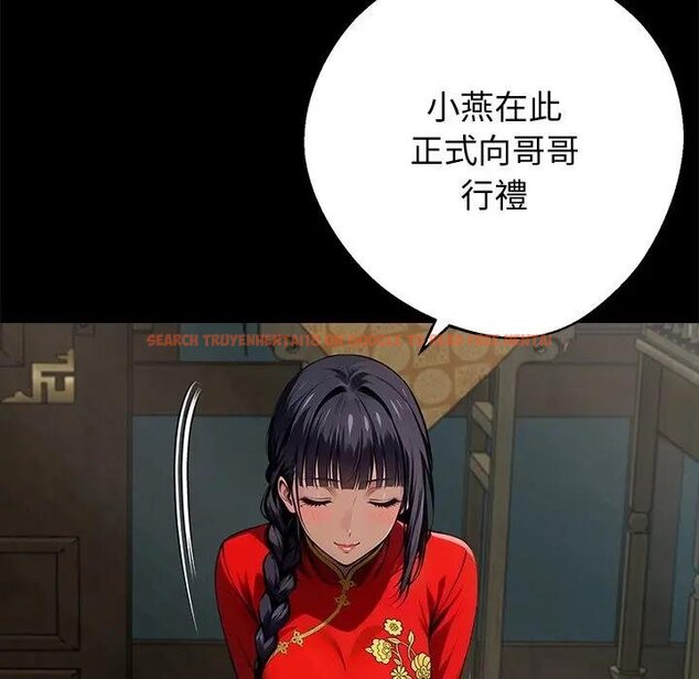 查看漫画黑道X上班族/我身體裏的那個家夥 - 第53話 - sayhentaiz.net中的4451704图片 查看漫画黑道X上班族/我身體裏的那個家夥 - 第53話 - sayhentaiz.net中的4451704图片