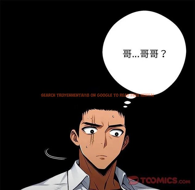 查看漫画黑道X上班族/我身體裏的那個家夥 - 第53話 - sayhentaiz.net中的4451706图片 查看漫画黑道X上班族/我身體裏的那個家夥 - 第53話 - sayhentaiz.net中的4451706图片
