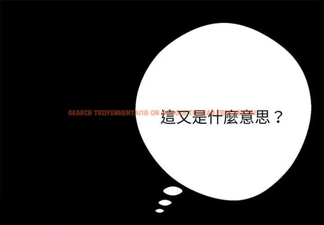 查看漫画黑道X上班族/我身體裏的那個家夥 - 第54話 - sayhentaiz.net中的4471528图片 查看漫画黑道X上班族/我身體裏的那個家夥 - 第54話 - sayhentaiz.net中的4471528图片