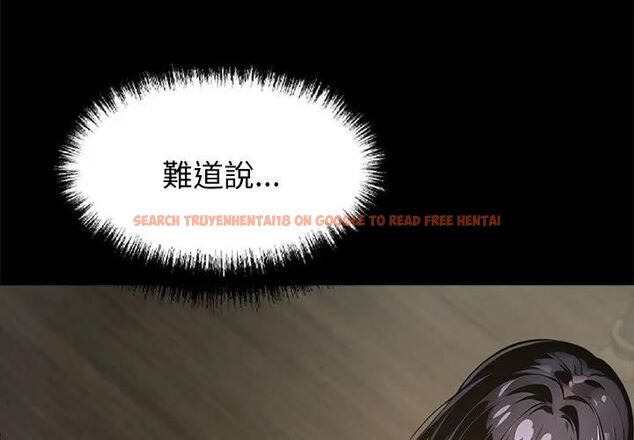 查看漫画黑道X上班族/我身體裏的那個家夥 - 第54話 - sayhentaiz.net中的4471531图片 查看漫画黑道X上班族/我身體裏的那個家夥 - 第54話 - sayhentaiz.net中的4471531图片