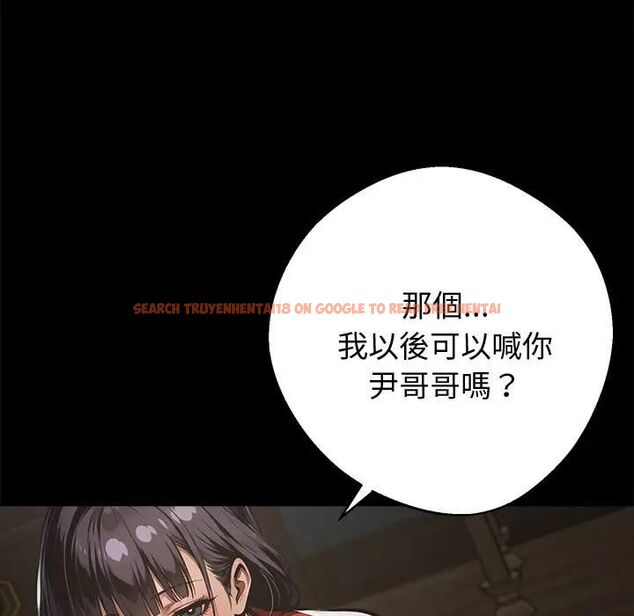 查看漫画黑道X上班族/我身體裏的那個家夥 - 第54話 - sayhentaiz.net中的4471535图片 查看漫画黑道X上班族/我身體裏的那個家夥 - 第54話 - sayhentaiz.net中的4471535图片