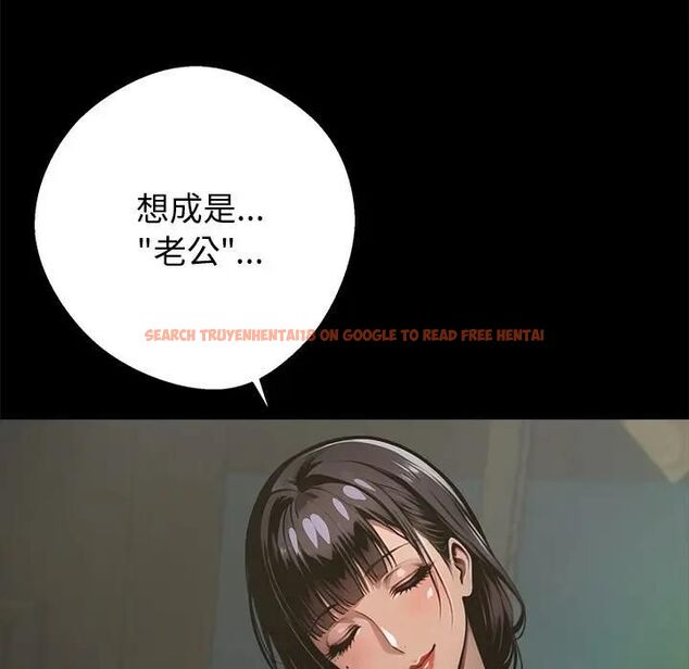 查看漫画黑道X上班族/我身體裏的那個家夥 - 第54話 - sayhentaiz.net中的4471542图片 查看漫画黑道X上班族/我身體裏的那個家夥 - 第54話 - sayhentaiz.net中的4471542图片