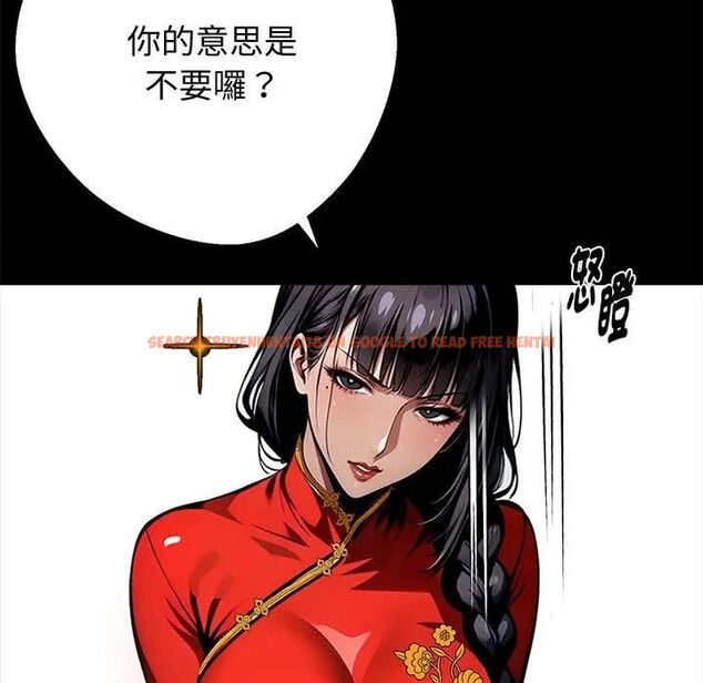 查看漫画黑道X上班族/我身體裏的那個家夥 - 第54話 - sayhentaiz.net中的4471549图片 查看漫画黑道X上班族/我身體裏的那個家夥 - 第54話 - sayhentaiz.net中的4471549图片