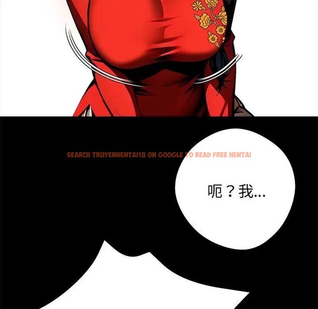 查看漫画黑道X上班族/我身體裏的那個家夥 - 第54話 - sayhentaiz.net中的4471550图片 查看漫画黑道X上班族/我身體裏的那個家夥 - 第54話 - sayhentaiz.net中的4471550图片