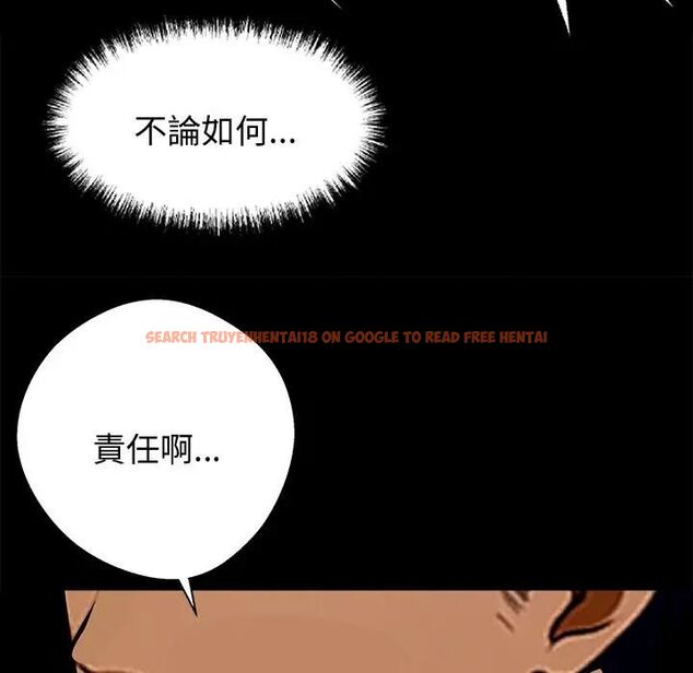 查看漫画黑道X上班族/我身體裏的那個家夥 - 第54話 - sayhentaiz.net中的4471556图片 查看漫画黑道X上班族/我身體裏的那個家夥 - 第54話 - sayhentaiz.net中的4471556图片