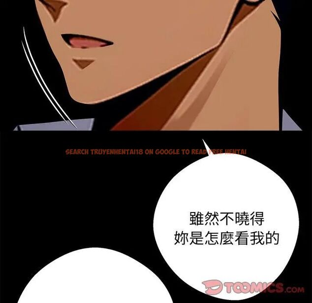 查看漫画黑道X上班族/我身體裏的那個家夥 - 第54話 - sayhentaiz.net中的4471557图片 查看漫画黑道X上班族/我身體裏的那個家夥 - 第54話 - sayhentaiz.net中的4471557图片