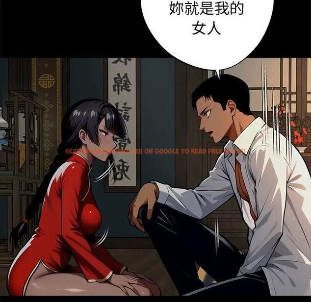 查看漫画黑道X上班族/我身體裏的那個家夥 - 第54話 - sayhentaiz.net中的4471560图片 查看漫画黑道X上班族/我身體裏的那個家夥 - 第54話 - sayhentaiz.net中的4471560图片