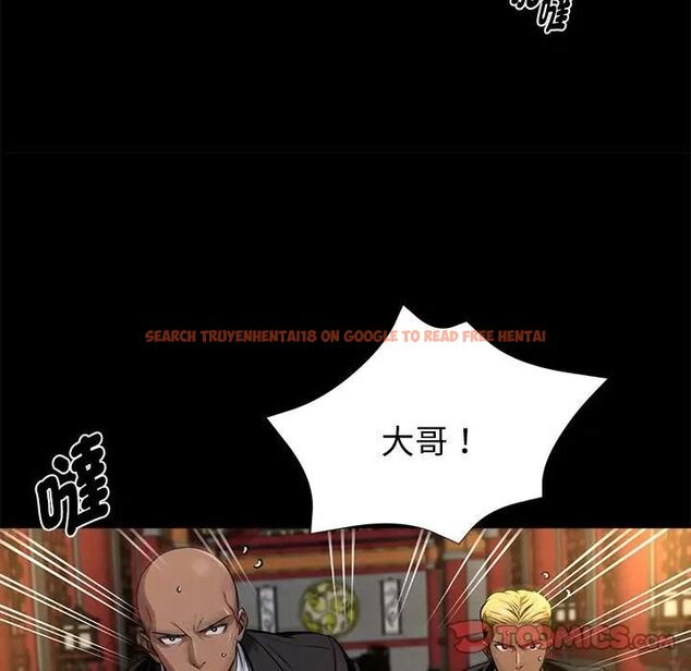 查看漫画黑道X上班族/我身體裏的那個家夥 - 第54話 - sayhentaiz.net中的4471566图片 查看漫画黑道X上班族/我身體裏的那個家夥 - 第54話 - sayhentaiz.net中的4471566图片