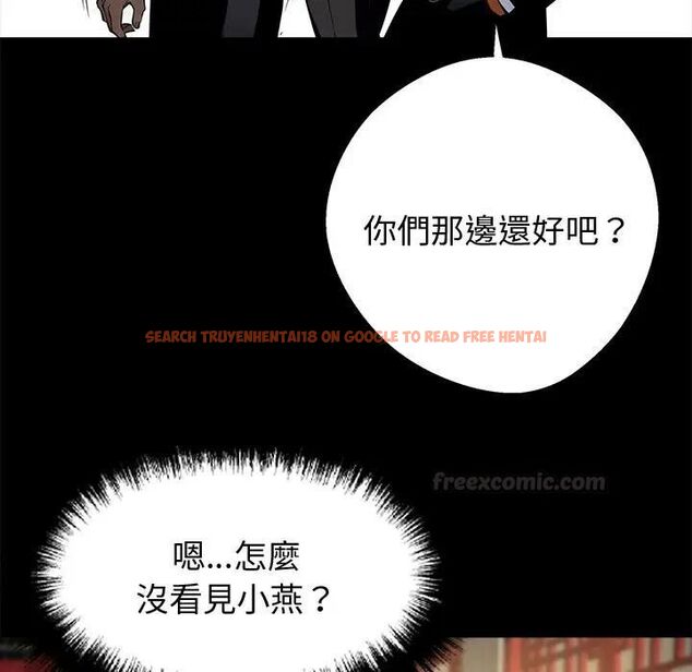 查看漫画黑道X上班族/我身體裏的那個家夥 - 第54話 - sayhentaiz.net中的4471569图片 查看漫画黑道X上班族/我身體裏的那個家夥 - 第54話 - sayhentaiz.net中的4471569图片