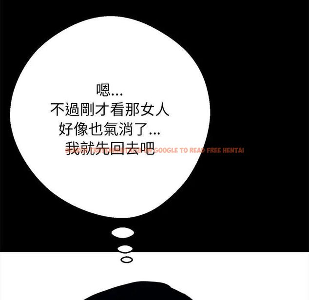 查看漫画黑道X上班族/我身體裏的那個家夥 - 第54話 - sayhentaiz.net中的4471571图片 查看漫画黑道X上班族/我身體裏的那個家夥 - 第54話 - sayhentaiz.net中的4471571图片