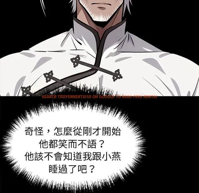 查看漫画黑道X上班族/我身體裏的那個家夥 - 第54話 - sayhentaiz.net中的4471576图片 查看漫画黑道X上班族/我身體裏的那個家夥 - 第54話 - sayhentaiz.net中的4471576图片