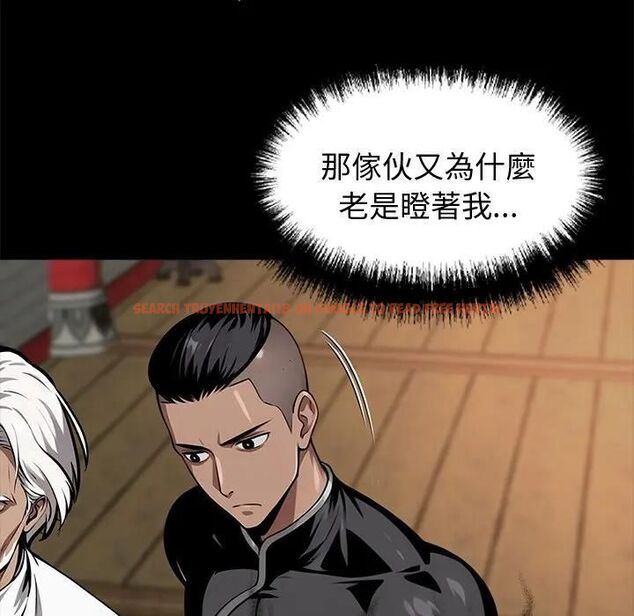 查看漫画黑道X上班族/我身體裏的那個家夥 - 第54話 - sayhentaiz.net中的4471577图片 查看漫画黑道X上班族/我身體裏的那個家夥 - 第54話 - sayhentaiz.net中的4471577图片