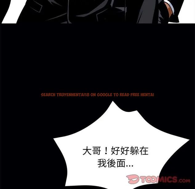 查看漫画黑道X上班族/我身體裏的那個家夥 - 第54話 - sayhentaiz.net中的4471593图片 查看漫画黑道X上班族/我身體裏的那個家夥 - 第54話 - sayhentaiz.net中的4471593图片