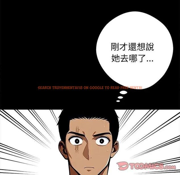 查看漫画黑道X上班族/我身體裏的那個家夥 - 第54話 - sayhentaiz.net中的4471602图片 查看漫画黑道X上班族/我身體裏的那個家夥 - 第54話 - sayhentaiz.net中的4471602图片