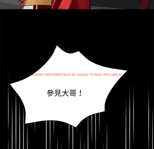 查看漫画黑道X上班族/我身體裏的那個家夥 - 第54話 - sayhentaiz.net中的4471606图片 查看漫画黑道X上班族/我身體裏的那個家夥 - 第54話 - sayhentaiz.net中的4471606图片