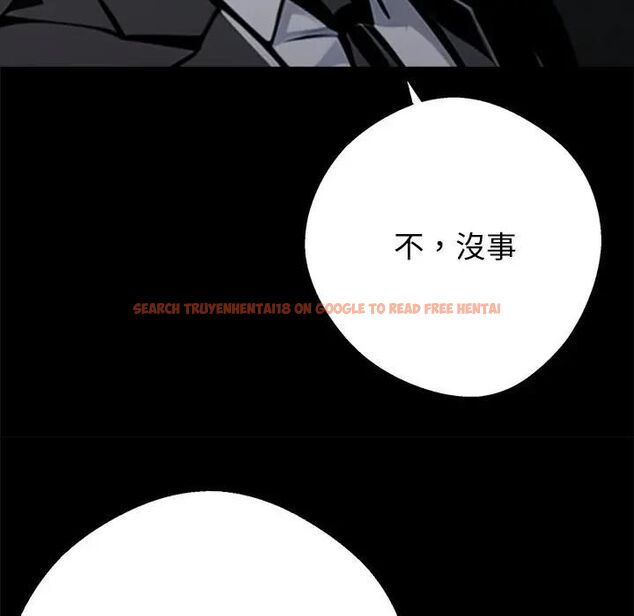 查看漫画黑道X上班族/我身體裏的那個家夥 - 第54話 - sayhentaiz.net中的4471617图片 查看漫画黑道X上班族/我身體裏的那個家夥 - 第54話 - sayhentaiz.net中的4471617图片