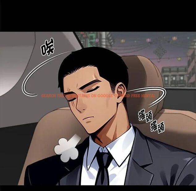 查看漫画黑道X上班族/我身體裏的那個家夥 - 第54話 - sayhentaiz.net中的4471622图片 查看漫画黑道X上班族/我身體裏的那個家夥 - 第54話 - sayhentaiz.net中的4471622图片