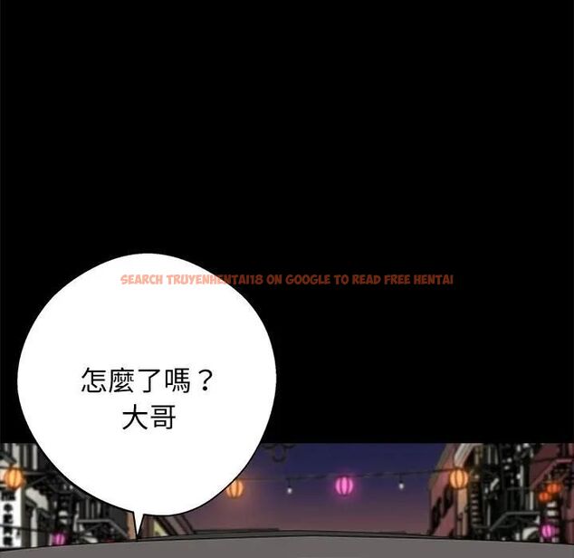 查看漫画黑道X上班族/我身體裏的那個家夥 - 第54話 - sayhentaiz.net中的4471623图片 查看漫画黑道X上班族/我身體裏的那個家夥 - 第54話 - sayhentaiz.net中的4471623图片