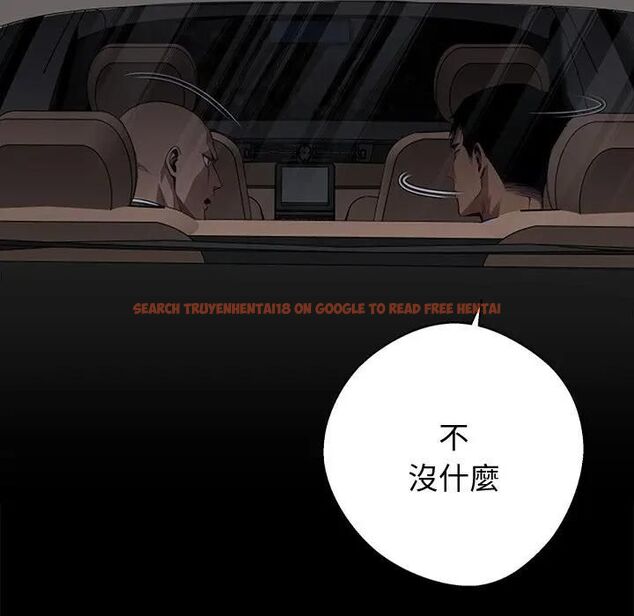 查看漫画黑道X上班族/我身體裏的那個家夥 - 第54話 - sayhentaiz.net中的4471624图片 查看漫画黑道X上班族/我身體裏的那個家夥 - 第54話 - sayhentaiz.net中的4471624图片