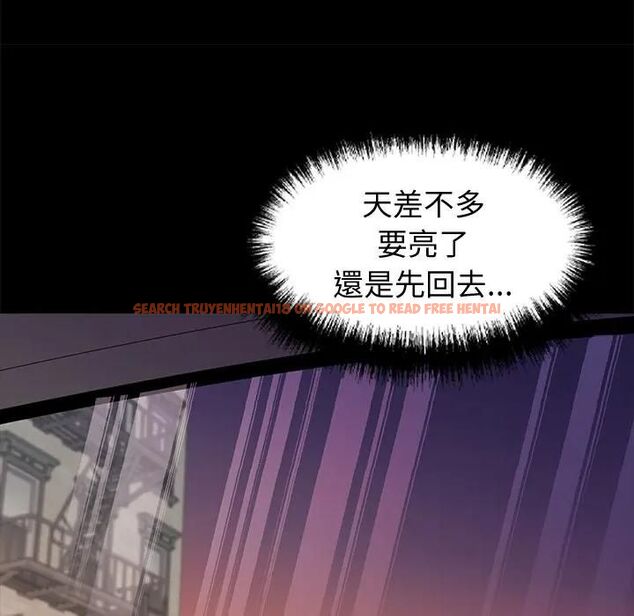 查看漫画黑道X上班族/我身體裏的那個家夥 - 第54話 - sayhentaiz.net中的4471627图片 查看漫画黑道X上班族/我身體裏的那個家夥 - 第54話 - sayhentaiz.net中的4471627图片