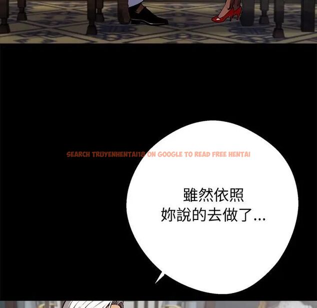 查看漫画黑道X上班族/我身體裏的那個家夥 - 第54話 - sayhentaiz.net中的4471633图片 查看漫画黑道X上班族/我身體裏的那個家夥 - 第54話 - sayhentaiz.net中的4471633图片