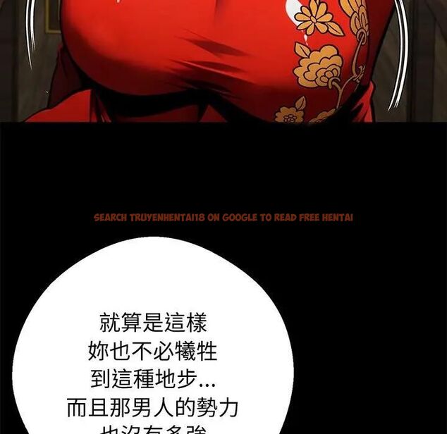 查看漫画黑道X上班族/我身體裏的那個家夥 - 第54話 - sayhentaiz.net中的4471640图片 查看漫画黑道X上班族/我身體裏的那個家夥 - 第54話 - sayhentaiz.net中的4471640图片