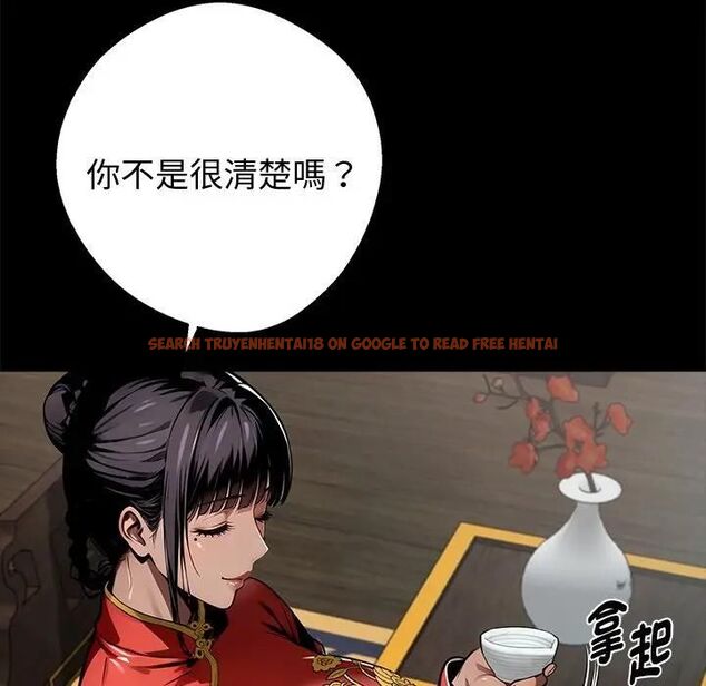 查看漫画黑道X上班族/我身體裏的那個家夥 - 第54話 - sayhentaiz.net中的4471646图片 查看漫画黑道X上班族/我身體裏的那個家夥 - 第54話 - sayhentaiz.net中的4471646图片