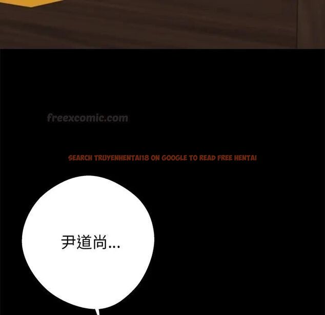 查看漫画黑道X上班族/我身體裏的那個家夥 - 第54話 - sayhentaiz.net中的4471653图片 查看漫画黑道X上班族/我身體裏的那個家夥 - 第54話 - sayhentaiz.net中的4471653图片