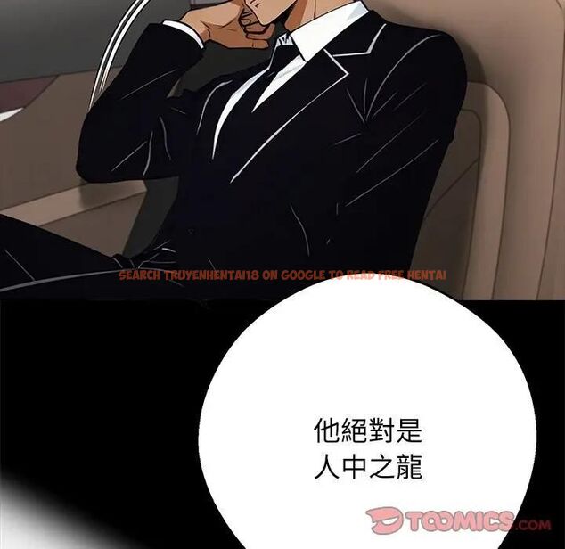 查看漫画黑道X上班族/我身體裏的那個家夥 - 第54話 - sayhentaiz.net中的4471656图片 查看漫画黑道X上班族/我身體裏的那個家夥 - 第54話 - sayhentaiz.net中的4471656图片