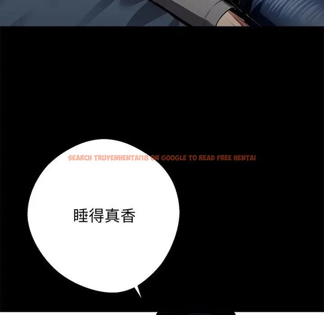 查看漫画黑道X上班族/我身體裏的那個家夥 - 第54話 - sayhentaiz.net中的4471661图片 查看漫画黑道X上班族/我身體裏的那個家夥 - 第54話 - sayhentaiz.net中的4471661图片