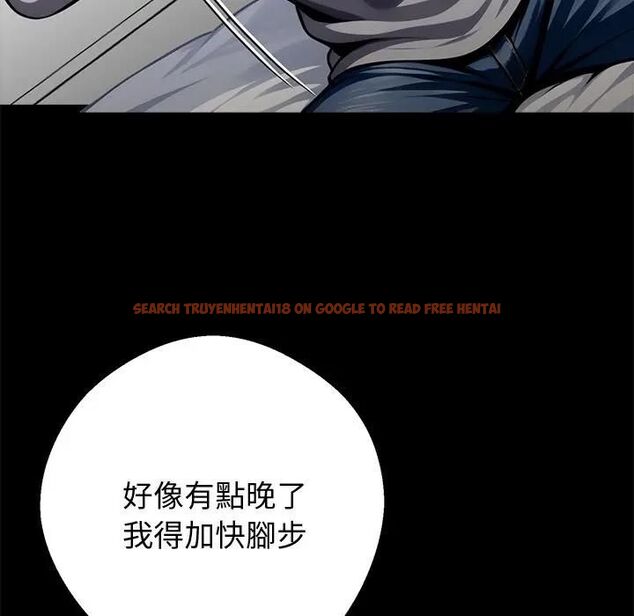 查看漫画黑道X上班族/我身體裏的那個家夥 - 第54話 - sayhentaiz.net中的4471675图片 查看漫画黑道X上班族/我身體裏的那個家夥 - 第54話 - sayhentaiz.net中的4471675图片