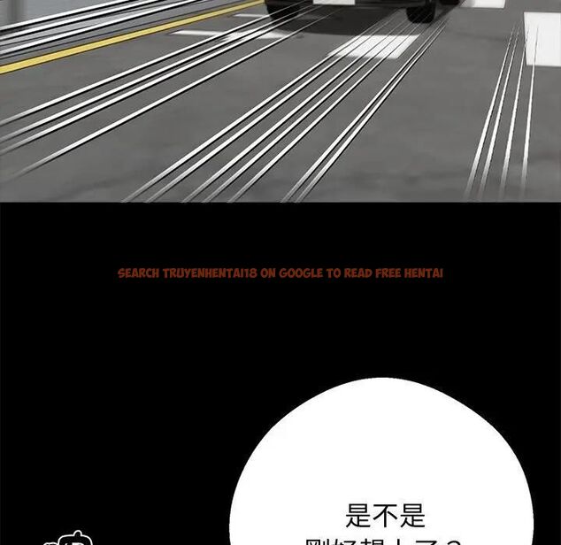 查看漫画黑道X上班族/我身體裏的那個家夥 - 第54話 - sayhentaiz.net中的4471680图片 查看漫画黑道X上班族/我身體裏的那個家夥 - 第54話 - sayhentaiz.net中的4471680图片