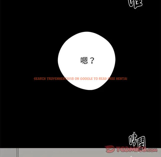 查看漫画黑道X上班族/我身體裏的那個家夥 - 第54話 - sayhentaiz.net中的4471683图片 查看漫画黑道X上班族/我身體裏的那個家夥 - 第54話 - sayhentaiz.net中的4471683图片