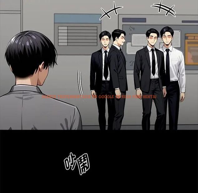 查看漫画黑道X上班族/我身體裏的那個家夥 - 第54話 - sayhentaiz.net中的4471684图片 查看漫画黑道X上班族/我身體裏的那個家夥 - 第54話 - sayhentaiz.net中的4471684图片