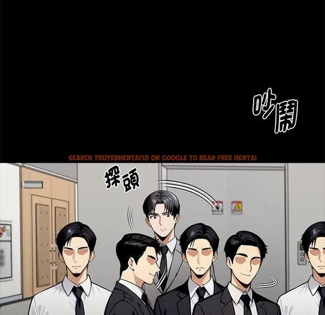 查看漫画黑道X上班族/我身體裏的那個家夥 - 第54話 - sayhentaiz.net中的4471685图片 查看漫画黑道X上班族/我身體裏的那個家夥 - 第54話 - sayhentaiz.net中的4471685图片
